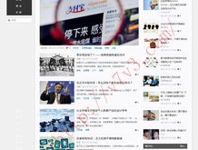 福彩3d天齐网彩吧论坛302期开机号